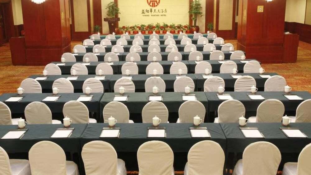 Йиян: Yiyang Huatian Hotel