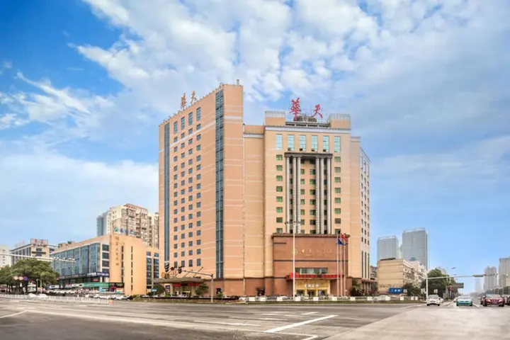 Йиян: Yiyang Huatian Hotel