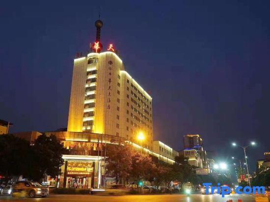 Юнчжоу: Huafeng Huatian Hotel