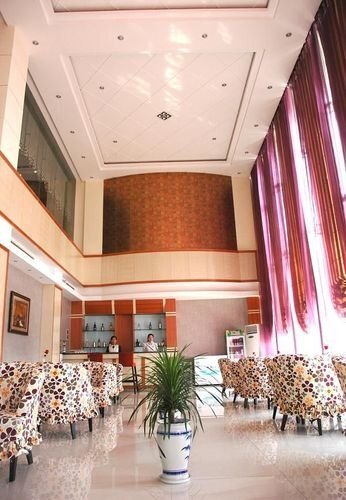 Шицзячжуан: New Oriental Business Hotel