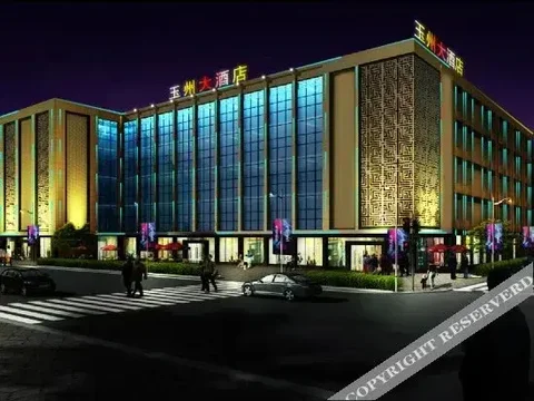 Хойчжоу: Yuzhou Hotel
