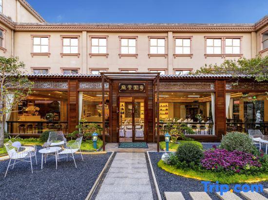 Хойчжоу: Yuzhou Hotel