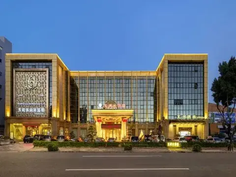 Хойчжоу: Yuzhou Hotel