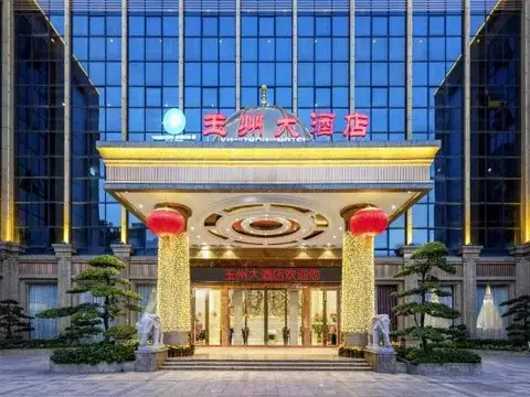 Хойчжоу: Yuzhou Hotel