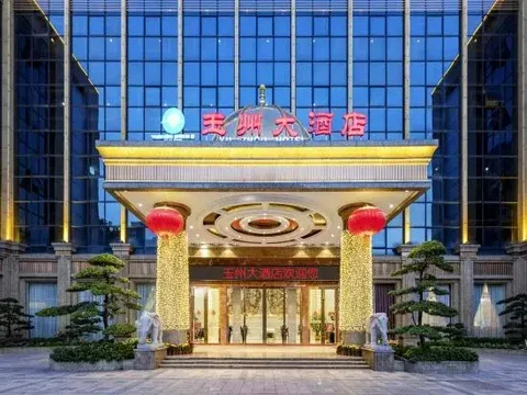 Хойчжоу: Yuzhou Hotel