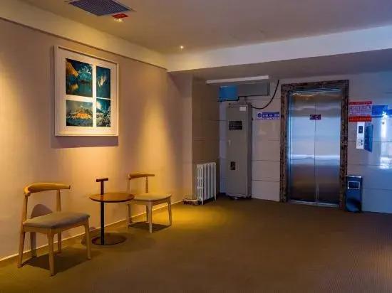Хами: Jiadun Holiday Hotel