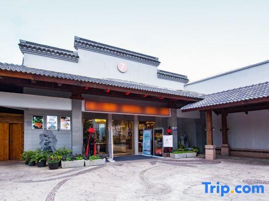 Нанкин: Qinglongshanzhuang Hotel