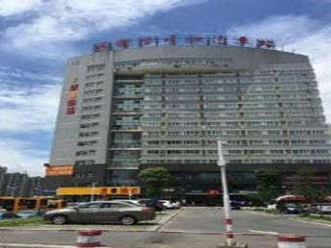 Хэнъян: Super 8 Hotel Hengyang Central Bus Station