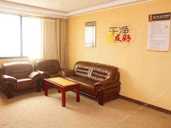 Ляньюньган: Super 8 Lianyungang Shatan Yuchang Pingshan Road