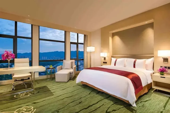 Чунцин: Holiday Inn Chongqing University Town