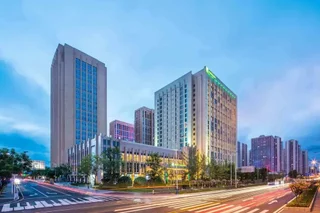 Чунцин: Holiday Inn Chongqing University Town