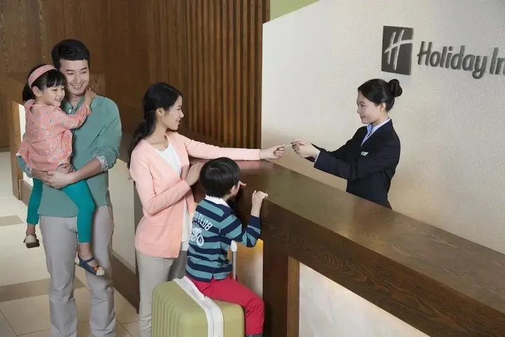 Чунцин: Holiday Inn Chongqing University Town