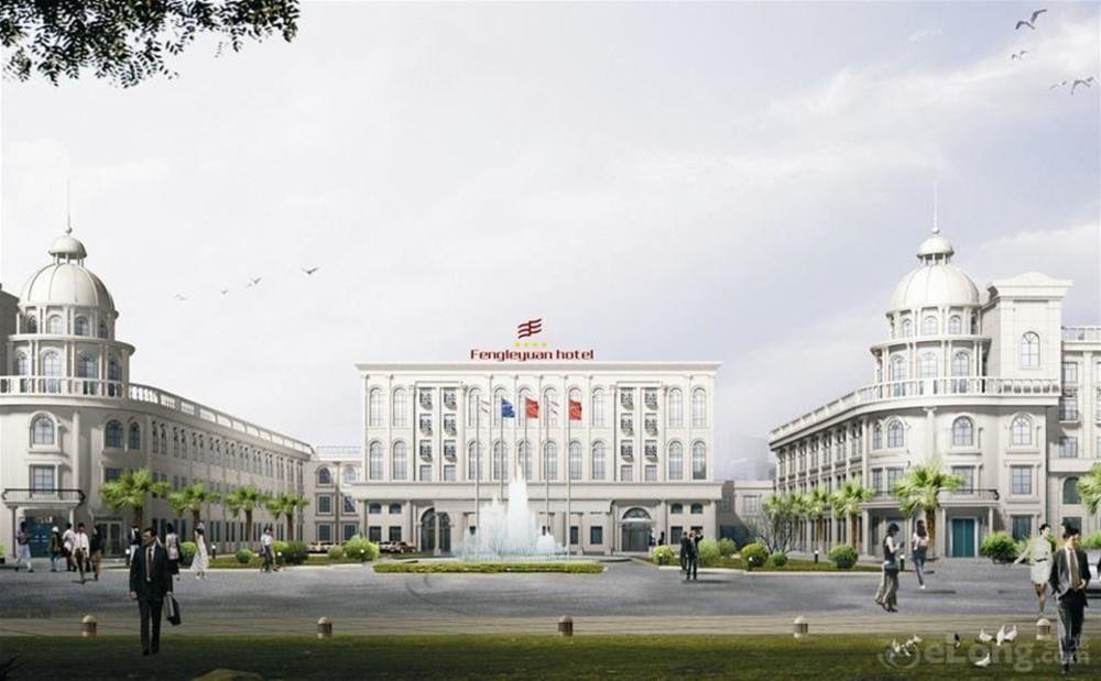 Чжэнчжоу: Zhengzhou Feng Le Yuan Hotel
