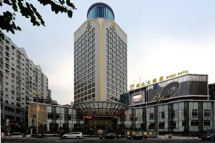 Наньпин: Minbei Hotel