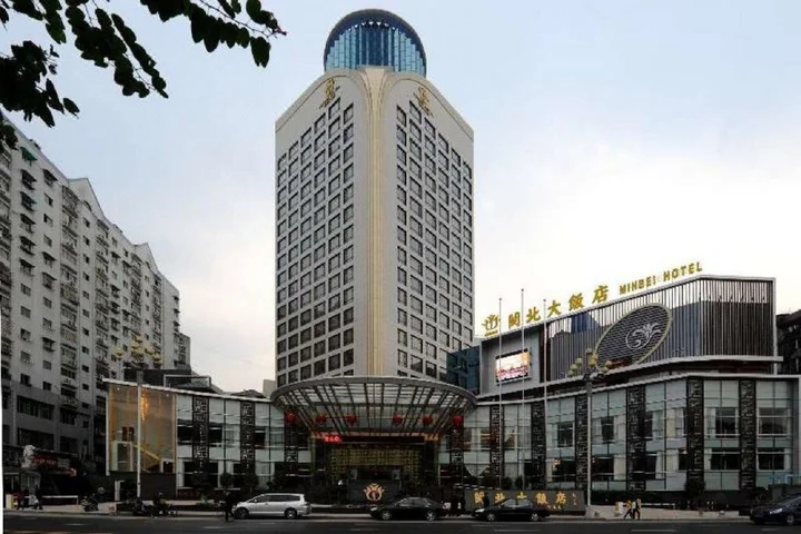 Наньпин: Minbei Hotel