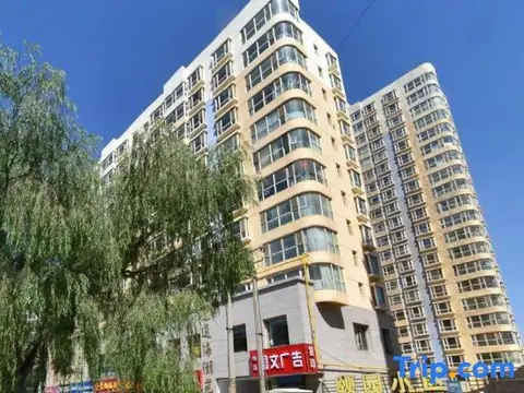Синин: Holiday Dynasty Hotel