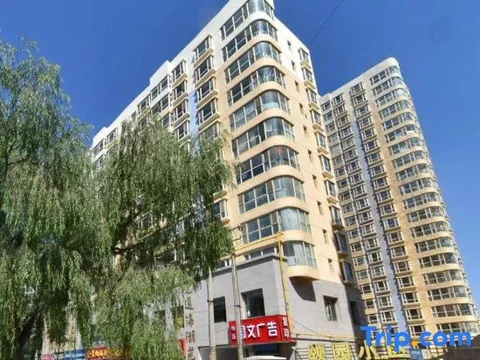 Синин: Holiday Dynasty Hotel