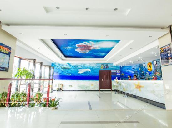 Бэйхай: Super 8 Hotel Beihai Bei Bu Wan Square