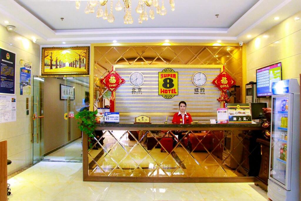 Пекин: Super 8 Hotel Beijing Daxing Huangcun West Street Metro Station