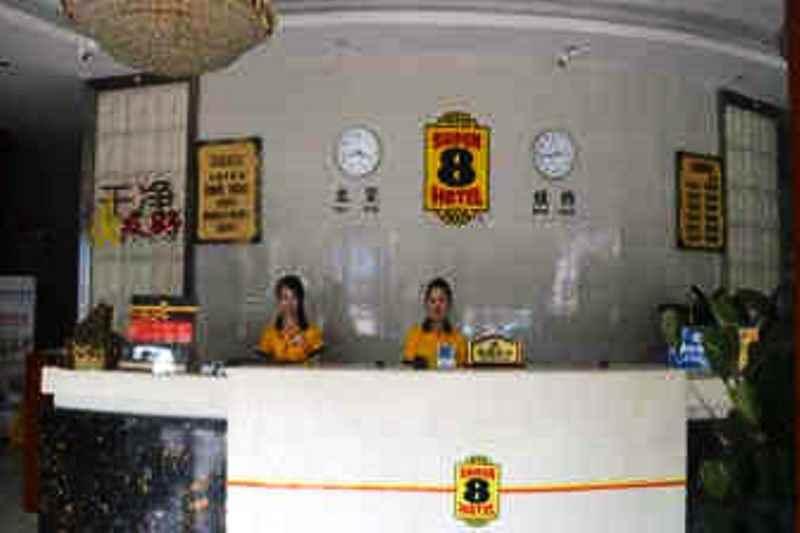 Бочжоу: Super 8 Hotel Bozhou Wei Wu Da Dao