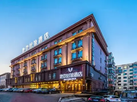 Харбин: Diyu Mansion Hotel (Harbin Central Street)