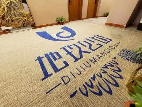 Харбин: Diyu Mansion Hotel (Harbin Central Street)