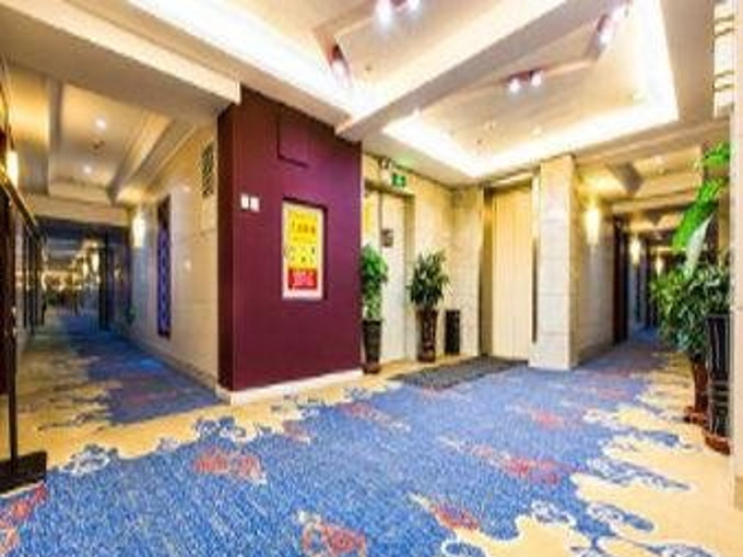 Чанчунь: Super 8 Hotel Changchun Dong Sheng Da Jie