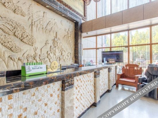 Хэфэй: Super 8 Hotel Hefei Huizhou Avenue Si Pai Lou