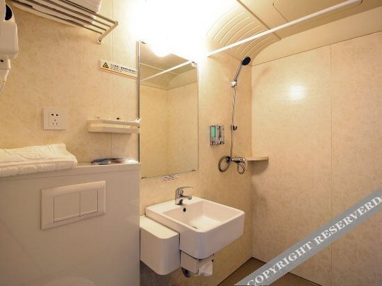 Хэфэй: Super 8 Hotel Hefei Huizhou Avenue Si Pai Lou