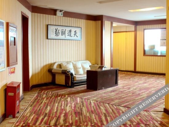 Хэфэй: Super 8 Hotel Hefei Huizhou Avenue Si Pai Lou