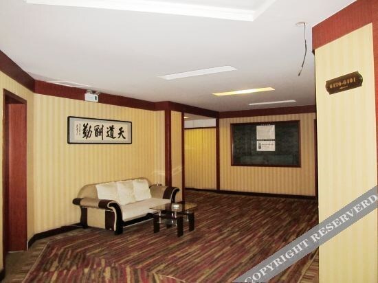 Хэфэй: Super 8 Hotel Hefei Huizhou Avenue Si Pai Lou