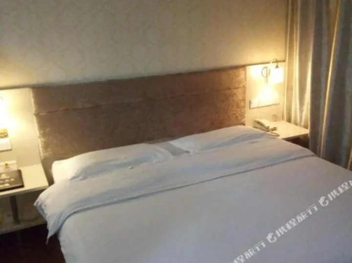 Линься: Super 8 Hotel Linxia Da Shi Zi