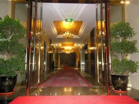 Луннань: Super 8 Hotel Longnan Wudu Panxuan Road Square