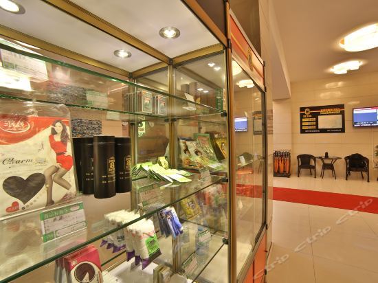 Цзиньхуа: Super 8 Hotel Jinhua He Yi