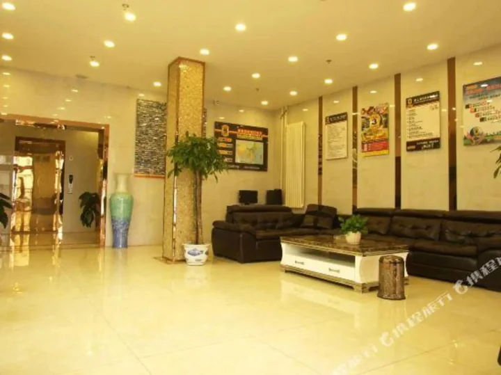 Лянфан: Super 8 by Wyndham Hebei Langfang Bazhou Walking Street