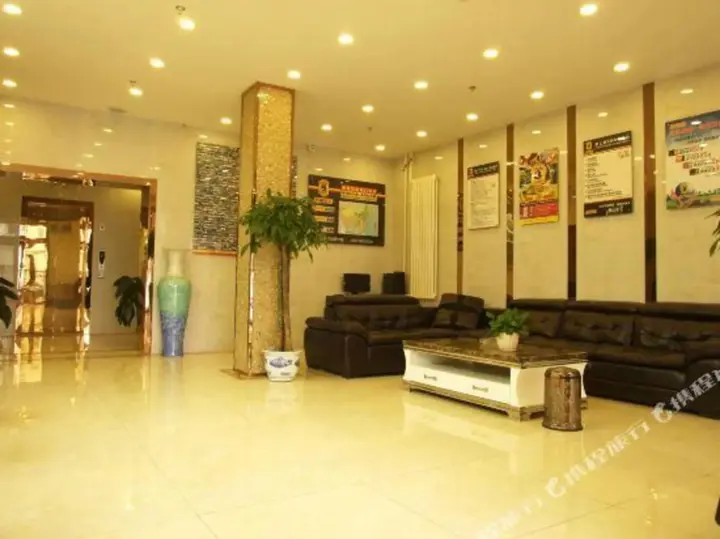 Лянфан: Super 8 by Wyndham Hebei Langfang Bazhou Walking Street
