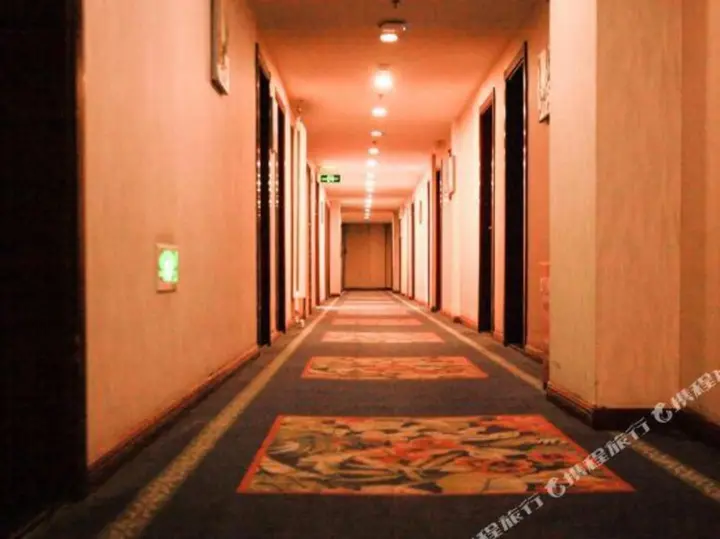 Лянфан: Super 8 by Wyndham Hebei Langfang Bazhou Walking Street