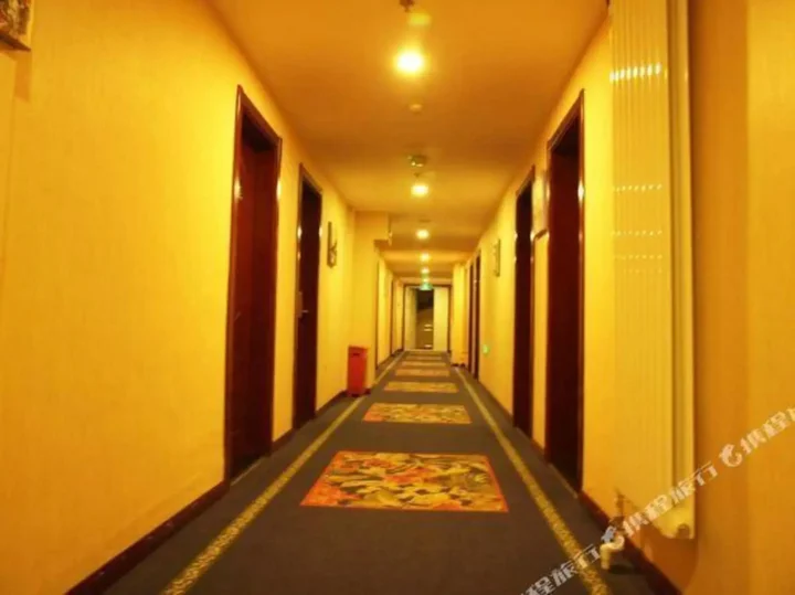 Лянфан: Super 8 by Wyndham Hebei Langfang Bazhou Walking Street
