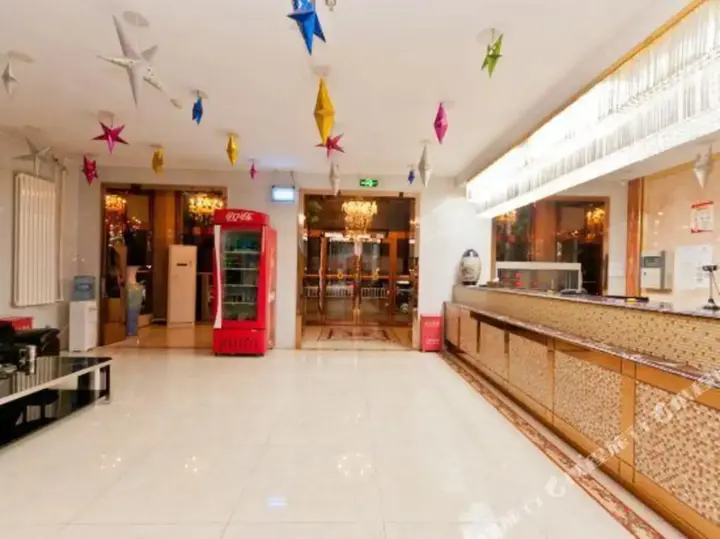 Лянфан: Super 8 by Wyndham Hebei Langfang Bazhou Walking Street