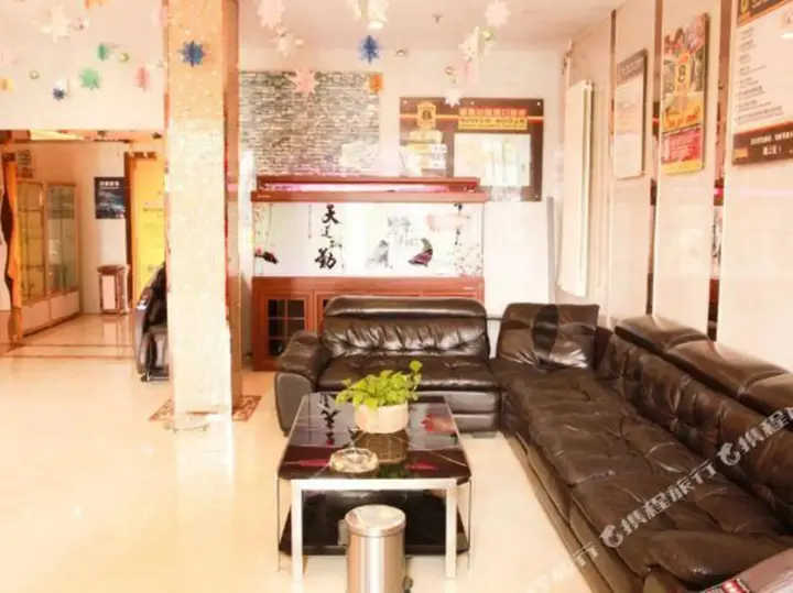 Лянфан: Super 8 by Wyndham Hebei Langfang Bazhou Walking Street