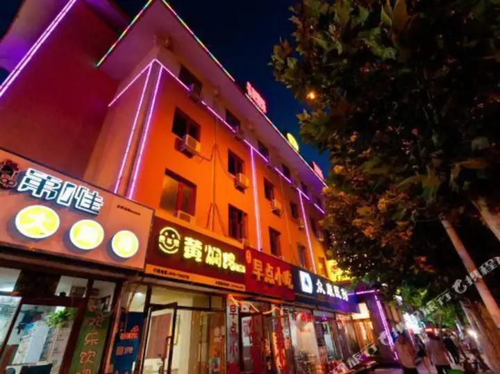 Лянфан: Super 8 by Wyndham Hebei Langfang Bazhou Walking Street