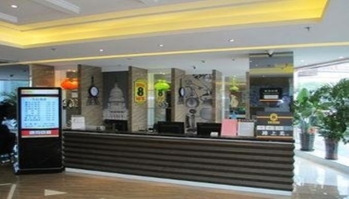 Вэньчжоу: Super 8 Hotel Wenzhou Pan Feng