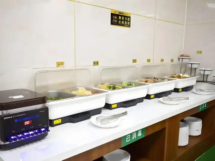 Бинжоу: GreenTree Inn Binzhou Bincheng District Third Huanghe Road Wusi Plaza