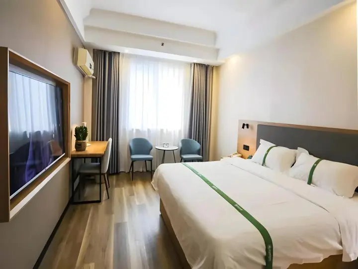 Бинжоу: GreenTree Inn Binzhou Bincheng District Third Huanghe Road Wusi Plaza