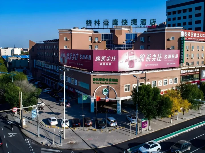 Бинжоу: GreenTree Inn Binzhou Bincheng District Third Huanghe Road Wusi Plaza