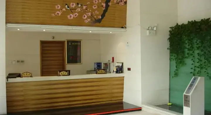 Гуанчжоу: Xinghui International Hotel