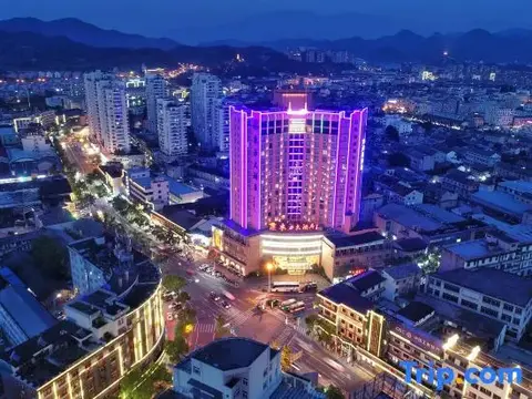 Тайчжоу: Oriental Hotel Xianju Taizhou