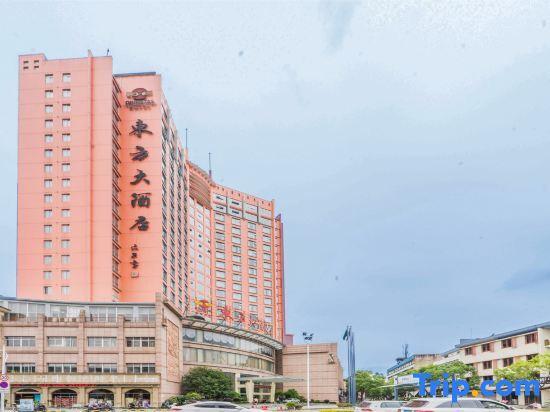 Тайчжоу: Oriental Hotel Xianju Taizhou