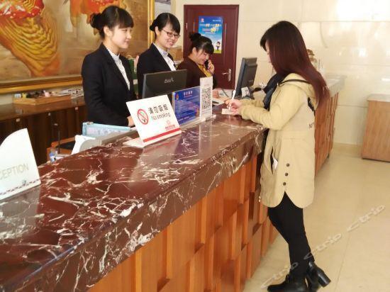 Сиань: Shanxi Public Servant Training Center