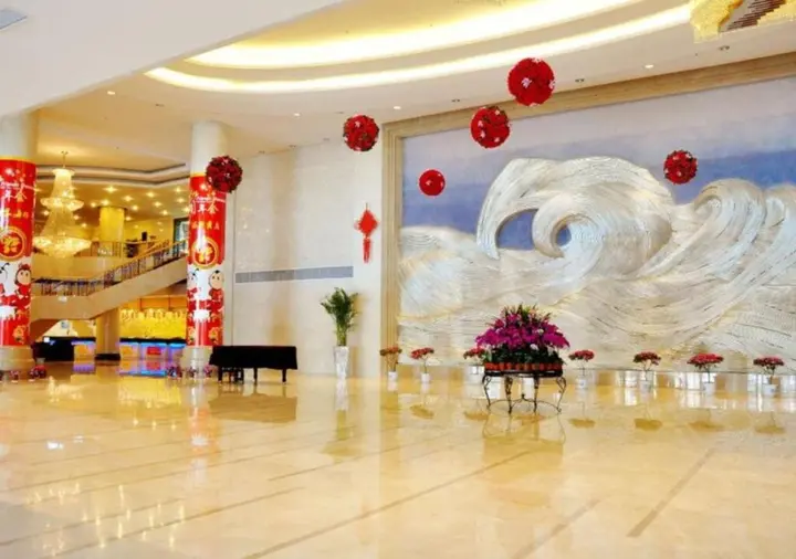 Циндао: Haidu Hotel Qingdao